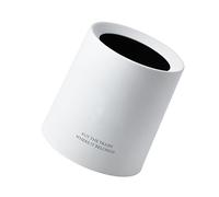 Mini Poubelle à Motif Animal, Corbeille à Déchets pour Chambre à Coucher ou Bureau, 1,5 L, Mignonne et Fonctionnelle (WHITE)