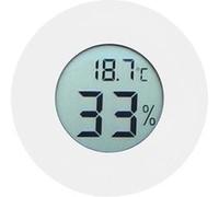 Mini thermomètre LCD numérique intégré hygromètre indicateur de température - Blanc