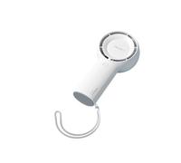 Mini Ventilateur JISULIFE Turbo Portable [Jusqu'à 16h d'autonomie], Rechargeable USB 4000mAh, 5 Vitesses - Blanc