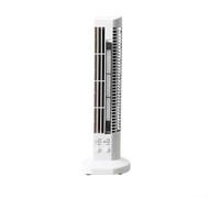 Mini ventilateur tour silencieux avec lumière intégrée - Fonction de sécurité sans pales pour enfants et animaux domestiques - 2 vitesses de flux d'air alimenté par USB Noir (blanc)