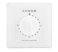 Minuterie Mécanique 220V pour Pompe à Eau, Compte à Rebours | Réglage par bouton rotatif, Boîtier Plastique et Cuivre Conducteur, pour Piscine et Aquarium