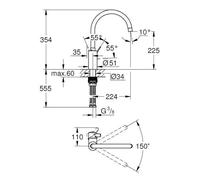 Mitigeur évier bec haut - Eurosmart Cosmopolitan 32845000 Acier inox GROHE
