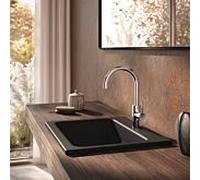 Mitigeur lavabo DEEP Herzbach Taille L 18.020320. 2000 .01 poignée latérale sans drain chromé
