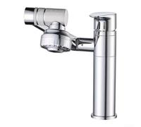 Mitigeur Salle de Bain Acier Inoxydable Mitigeur Salle de Bain | Acier inoxydable , jet doux et fort, bras pivotant à 360°, finition chromée , pour idéal lavage délicat(silvery)
