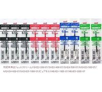 Mitsubishi Pencil Jet Stream Multicolore Stylo à bille Sxr-80-07/0,7 mm Lot de 10 de mèche de rechange (Noir, Rouge, Bleu, Vert)