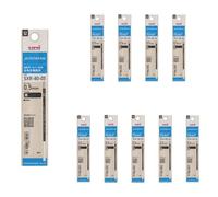 Mitsubishi Pencil SXR8005K.24 10P Lot de 10 recharges pour stylo à bille, jet stream multicolore, multifonction, 0,5 mm, noir