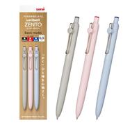 三菱鉛筆 Mitsubishi Pencil UBNZS05.3C Uniball ZENTO Basic 0.5 Lot de 3 stylos à bille à base d'eau Noir/rouge/bleu