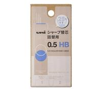 Mitsubishi ULSD05TK2HB Recharge pour taille-crayon 0,5 HB