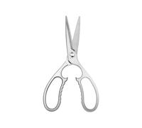 MITSUMOTO SAKARI Ciseaux de Cuisine Japonais de 23 cm | Ciseaux Cuisine Multifonctionnels, Ciseaux pour Volaille Professionnels Amovibles, Adaptés pour La Volaille et Le Poisson