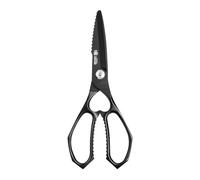MITSUMOTO SAKARI Ciseaux de Cuisine Japonais Multifonctionnels de 22 cm | Ciseaux de Volaille Amovibles et Robustes, Ciseaux de Cuisine Noirs Plaqués Titane