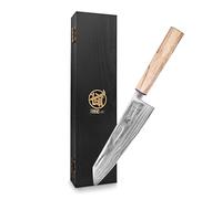 MITSUMOTO SAKARI Couteau Cuisine de 20 cm, Couteau Kiritsuke Damas | Acier Damassé à 129 Couches en Acier CPM S35VN en Poudre, Couteau Cuisine Forgé à La Main, Couteau Japonais Professionnel
