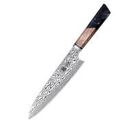 MITSUMOTO SAKARI Couteau Gyuto 22 cm, Couteau Cuisine Acier Poudre AUS-10 | Couteau Japonais en Acier de Damas, Couteau de Cuisine Forgé à la Main, Manche en Bois de Grenadier et Boîte