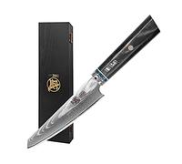 MITSUMOTO SAKARI Couteau Kiritsuke 18 cm Couteau Cuisine Acier Poudre HAP40 | Couteau de Cuisine Forgé à La Main en Acier Damas, Couteau Japonais Professionnel, Boîte en Bois Haut de Gamme