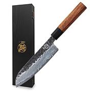 MITSUMOTO SAKARI Cuisine Japonais de 18 cm, Couteau de Cuisine en Acier à Haute Carbone, Couteaux de Cuisine Santoku Forgés à la Main (Manche en Bois de Rose et Boutique Boîte en Bois)