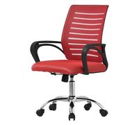 ML-Design Chaise de Bureau Ergonomique, Rouge, Réglable en Hauteur avec Accoudoirs, Fauteuil en Tissu Filet Respirant, Fonction Bascule, Pivotante à 360° avec roulettes, Chaise d'Ordinateur, Gaming