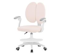 ML-Design Chaise de Bureau pour Enfant, 95-107 cm Beige avec Dossier Divisé et Repose-Pieds, Fauteuil d'Étude Ergonomique Pivotant à 360°, Hauteur Réglable, Accoudoirs Rabattables, Tissu Respirant