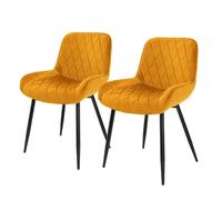 ML-Design Lot 2X Chaises de Salle à Manger Moutarde, Style Moderne/Retro, Dossier et Accoudoirs Rembourrée Aspect Velours, Pieds en Métal Noir, Chaise Ergonomique, Fauteuil pour Salon/Chambre