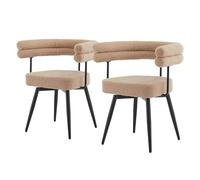 ML-Design Lot de 2 Chaises Pivotantes, Marron en Tissu Teddy Pieds en métal avec Accoudoirs et Dossier, Rotation à 360°, Assise Rembourrée Ergonomique, Mobilier Moderne pour Salle à Manger ou Salon