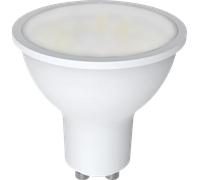 MLI 401027 - Projecteur LED GU10, 2,7 W, 230 lm, 2700 K