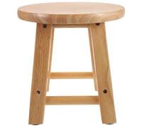 MOBUTOFU Tabouret Tabouret Carré 25x25 Cm Compact et Pratique en Bois Massif Petit Siège Rustique Chic pour Changer de Chaussures pour Salon ou Entrée
