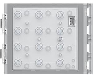 Module Codelock/clavier BTICINO, pour poste de porte SFERA, 1 pièce.