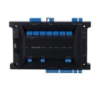 Module Contrôle d'Accès Hikvision Ultra Facial, Empreinte Digitale, Carte, QR ou PIN - DS-K2701X(P)
