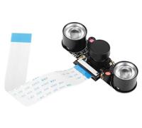 Module de caméra de vision nocturne 5 MP avec un angle de vue de 130°