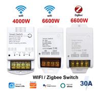 Module de relais intelligent ZIGBEE/WiFi 30A 6600W/4000W AC DC7-32V 85-250V avec minuterie pour domotique, compatible Alexa et Tuya Smartlife
