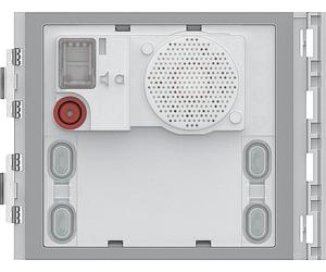 Module haut-parleur audio BTICINO Standard avec 4 boutons d'appel pour interphone SFERA, 1 pièce.