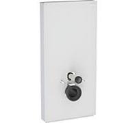 Geberit Module WC suspendu Monolith 131.022.TD.5, 101 cm, entrée latérale, verre blanc/aluminium