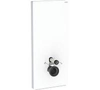 Geberit Monolith mur- WC -module 131031SI5 hauteur 114 cm, verre blanc