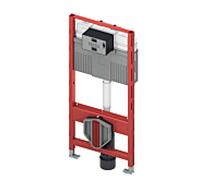 Module WC TECE TECEprofil 9300102 1120 mm, avec réservoir Uni, commande frontale, fonction de chasse d'eau hygiénique intégrée