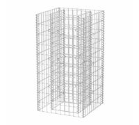 Mokuyary Lit surélevé à Gabion Acier 50x50x100 cm Jardinière de Jardin, Bac de Plantation pour Cultiver Fleur Plantes Succulentes, Terrasse, Patio, Balcon
