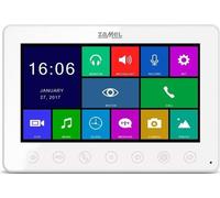 mONITEUR VIDÉO 7 ZOLL AVEC TOUCHES, BLANC, TYP : VP-808W