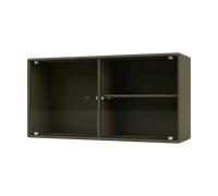 Montana Vitrine Ripple I 69.6x35.4x20 cm Oregano