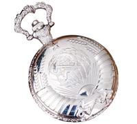 Montre De Poche - Horloge Vintage, Icône De Faucille De Marteau, Accessoires De Mode En Relief, Horloge De Blé Pentagramme Avec Chaîne | Montre Élégante Pour Hommes, Femmes, Collectionneurs, Mode Rétr