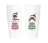 Mopec Lot de 24u Sac Cadeau Amigo Invisible 12 cm - Blanc - 12 cm
