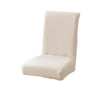 Morain Housse de chaise en peluche épaisse, douce et chaude pour l'automne et l'hiver, housse de chaise sans accoudoirs, pour salle à manger et cuisine