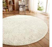 Morbuy Tapis Rond Lavable 80cm/100 cm Tapis en Peluche Interieur Anti Slip Chambre à Coucher Salon Tapis d'Entrée Absorbant Antidérapant Ménage Rug Salle Couloir (100cm, Blanc)