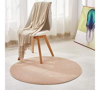 Morbuy Tapis Rond Lavable en Machine 100 cm Polaire de Corail Interieur Anti Slip Chambre à Coucher Salon Tapis d'Entrée Absorbant Antidérapant Nouveau Imprimé Ménage Rug Salle Couloir (Beige)