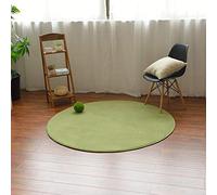 Morbuy Tapis Rond Lavable en Machine Toison de Corail Anti Slip Chambre à Coucher Salon Tapis d'Entrée Absorbant Antidérapant Coussin (50cm, Vert d'herbe)