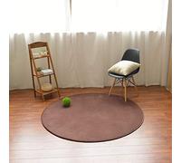 Morbuy Tapis Rond Lavable en Machine Toison de Corail Anti Slip Chambre à Coucher Salon Tapis d'Entrée Absorbant Antidérapant Coussin (100cm, Brun foncé)
