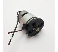 Moteur 36v , 5131037292 - taille-haie ryobi G