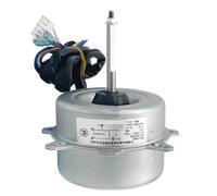 Moteur de climatisation à fréquence variable AC220V 20W, compatible avec le moteur de ventilateur externe de remplacement KFD-40M2 0010403508E