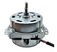 Moteur de ventilateur, noyau en cuivre de 45 W, pièce de rechange rotative, sortie d'air silencieuse, dissipation de la chaleur intégrée, pour 33 ventilateurs de table de 40 cm (40 cm)