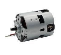 Moteur Perceuse Sans 18V GSB18VE-2-LI GSR18VE-2-LI HDH181 DDH181X Bricolage | Compatible With BOSCH Moteur Sans Balais Haute Performance Exigeant Des Tâches De Perçage