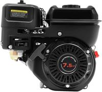 Moteur universel - Moteur portable 4 temps - 7,5 CV - 3600 tr/min - 1 cylindre - Démarreur à câble - Réservoir de carburant 3,6 l - Noir