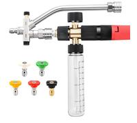 MotiveTech Buse de Pulvérisation de Nettoyage Buse Mousse Lance Accessoire Carrosserie avec Commutation Rapide Rinçage et Flacon Mesure Visible Performance