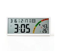 MotiveTech Horloge Numérique Murale Grands Chiffres Horloge Murale Thermomètre très Mince pr Bureau,