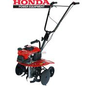 Motobineuse Honda FG 205